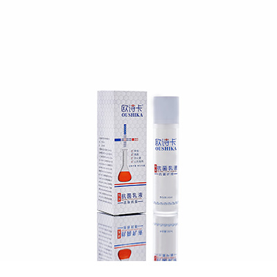 广阳母婴常备抗菌乳液