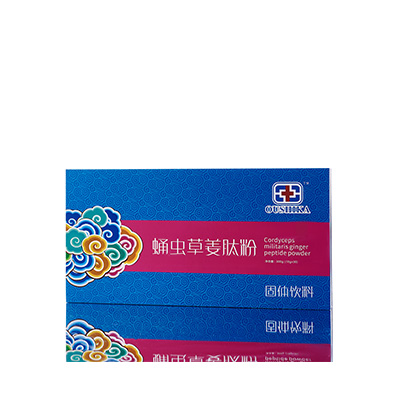 广阳调经养气汤